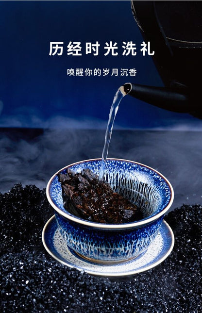 Pu-Erh, Ume Fukumura, Footprint, 2011y, 357g, Raw