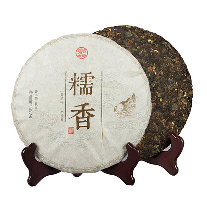 357g Yunnan Pu-erh Ripe Tea Cake Gnocchi Seven Cakes Ripe Tea Cake Pu-erh Cake