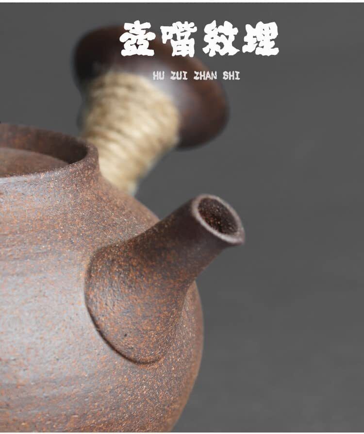 4.72" Japanese Handmade Pottery Side Handle Teapot Raw Ore Clay Material Retro