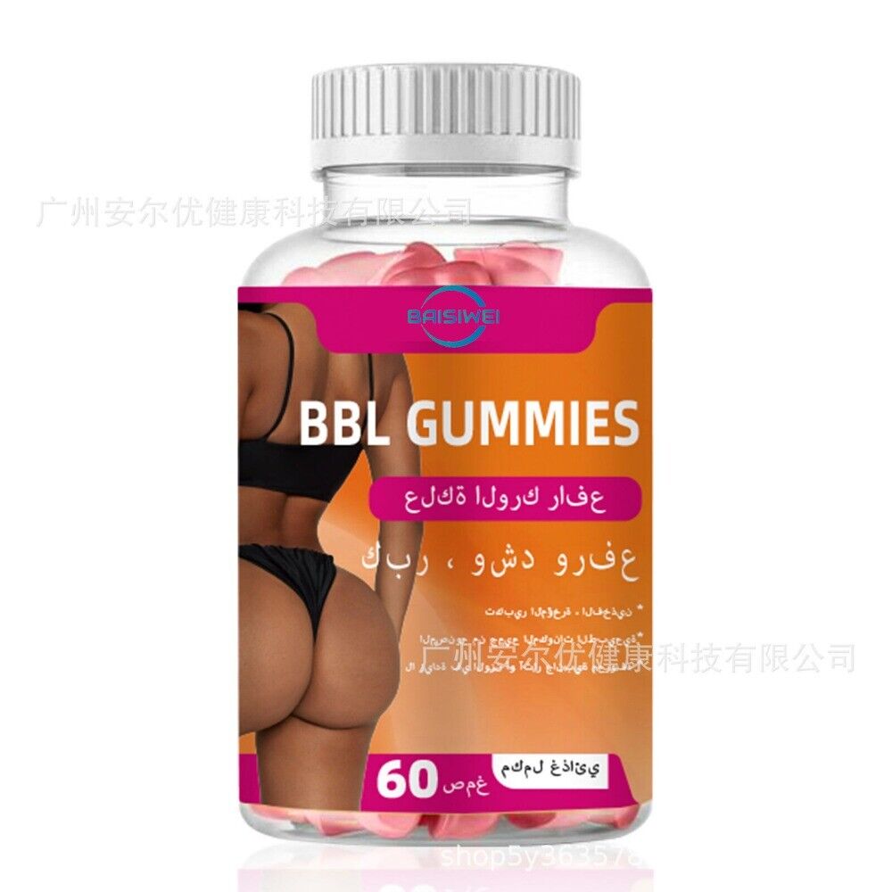 Hot selling BBL GUMMIES buttock free vegetarian cross-border spot on Amazon