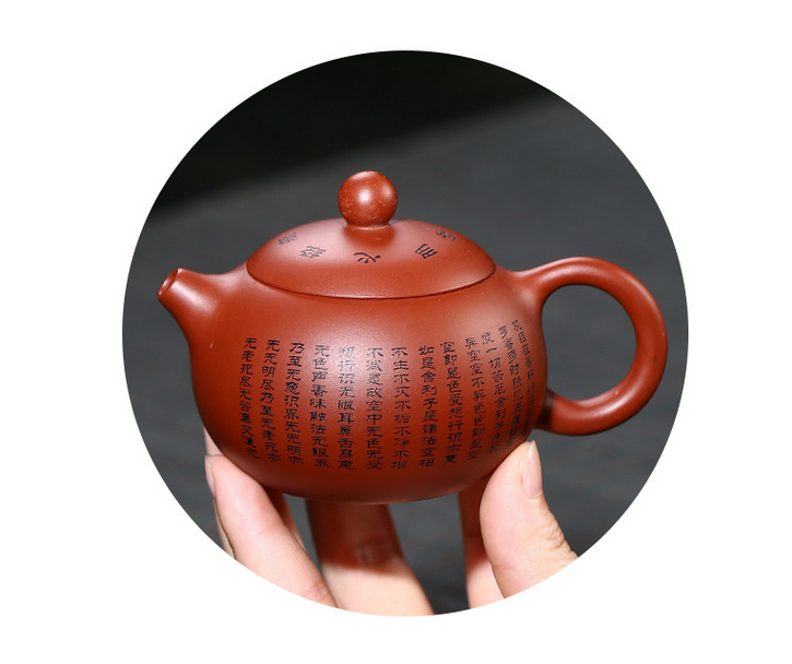 Chinese Yixing Zisha Clay Handmade Exquisite Teapot （心经西施）