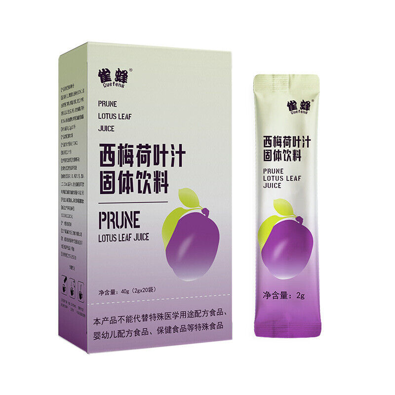 2g*20 packs Prune Lotus Leaf Juice Enzyme Prune Lotus Leaf Powder Solid Drink