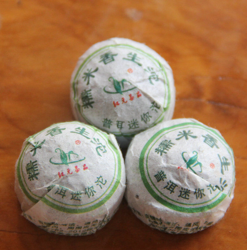 Hongyua Puer Tea Shen Natural Glutinous Rice Pu'er Tuo Tea Mini Tuocha Raw 200g