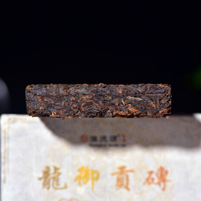 250g Puerh Boiled Black Tea Banz Hang Pu-Erh Tea BrickChinese Tea Drink-