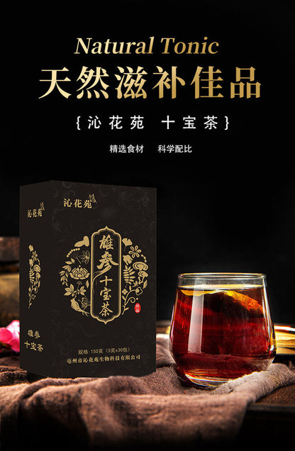 Ginseng Ten Treasures Tea, Huang Jing, Lycium Barbarum, Eucommia Male Flower Tea