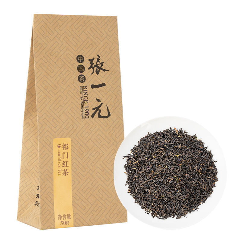 张一元茶叶（特级）祁门红茶浓香型散蜜香茶耐泡袋装茶 50g Keemun Black Tea