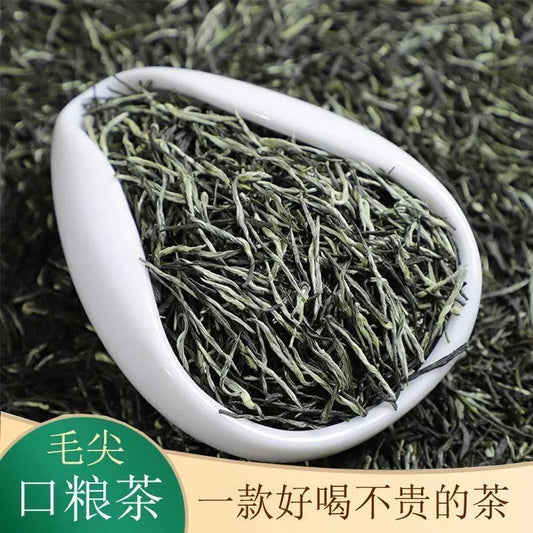 Mao Jian Tea New Tea Special Green Tea Spring Tea Tender Buds Strong Aroma 250g