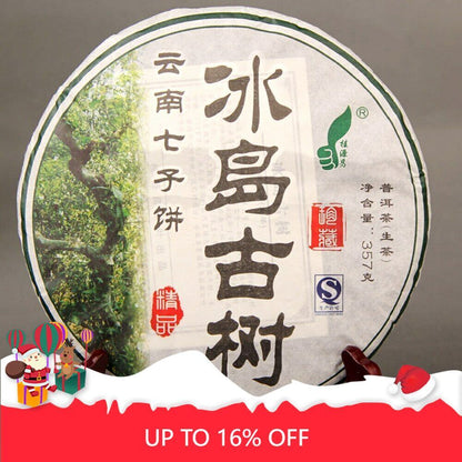 Iceland Ancient Tree Pure Material Shen Puerh Yunnan Raw Puer Tea 357g
