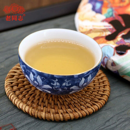 2021 Haiwan Zodiac Bull Raw Puerh Bring You Joy and Luck Sheng Puer Tea 400g