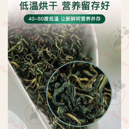 特级蒲公英茶 婆婆丁搭 苦丁茶 下火养生茶 花茶 Pugongying Tea Kuding Cha Natural Herbal Health Tea 艺福堂