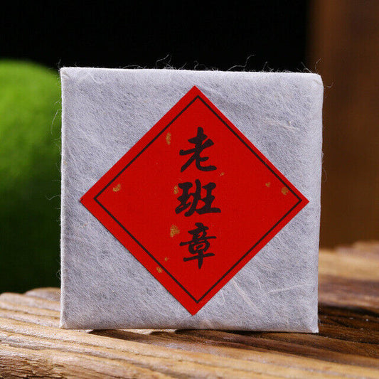 Spring LaoBanZhang ancient puerh tea mini Raw pu'erh cake Uncooked pu-erh tea