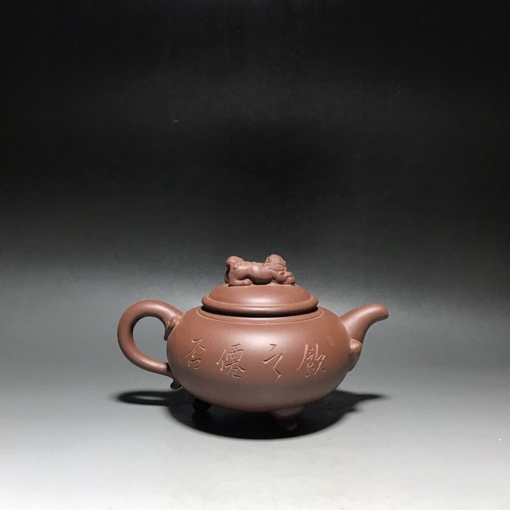 vintage chinese yixing purple clay teapot zisha ceremony teaware collection rare