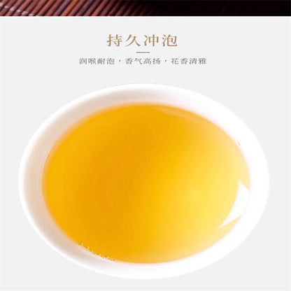 Yunnan Pu'er Tea Xigui Ancient Tree Puer Ming Pre-Spring Tea Seven Seed Cake Tea