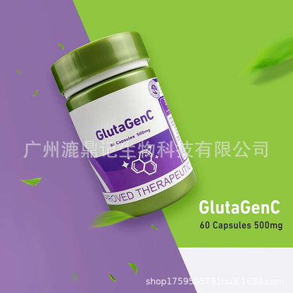 胶原蛋白胶囊 Collagen capsule