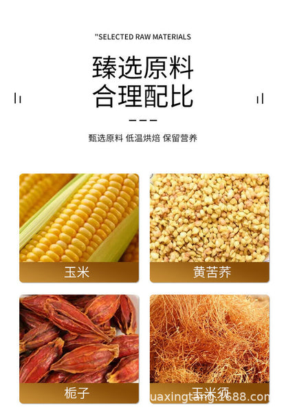 160g Corn Husk Tea Wellness Tea Corn Fiber Tea Bags
