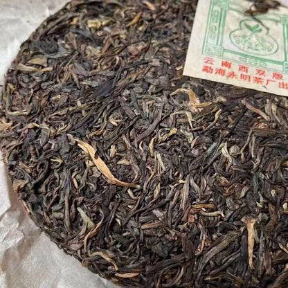 357g Yunnan Puer Old Raw Tea 2005 Bulang Aged Pu-erh Tea Cake Raw Puerh Cake Tea