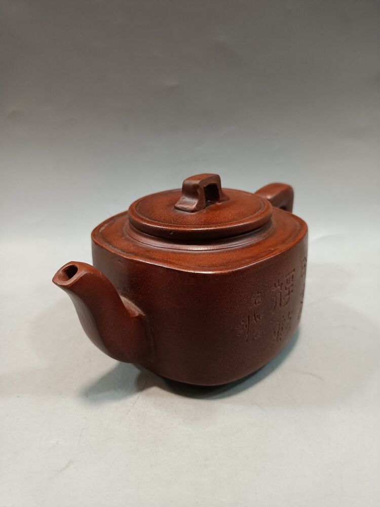 vintage chinese yixing purple clay teapot zisha ceremony teaware collection rare