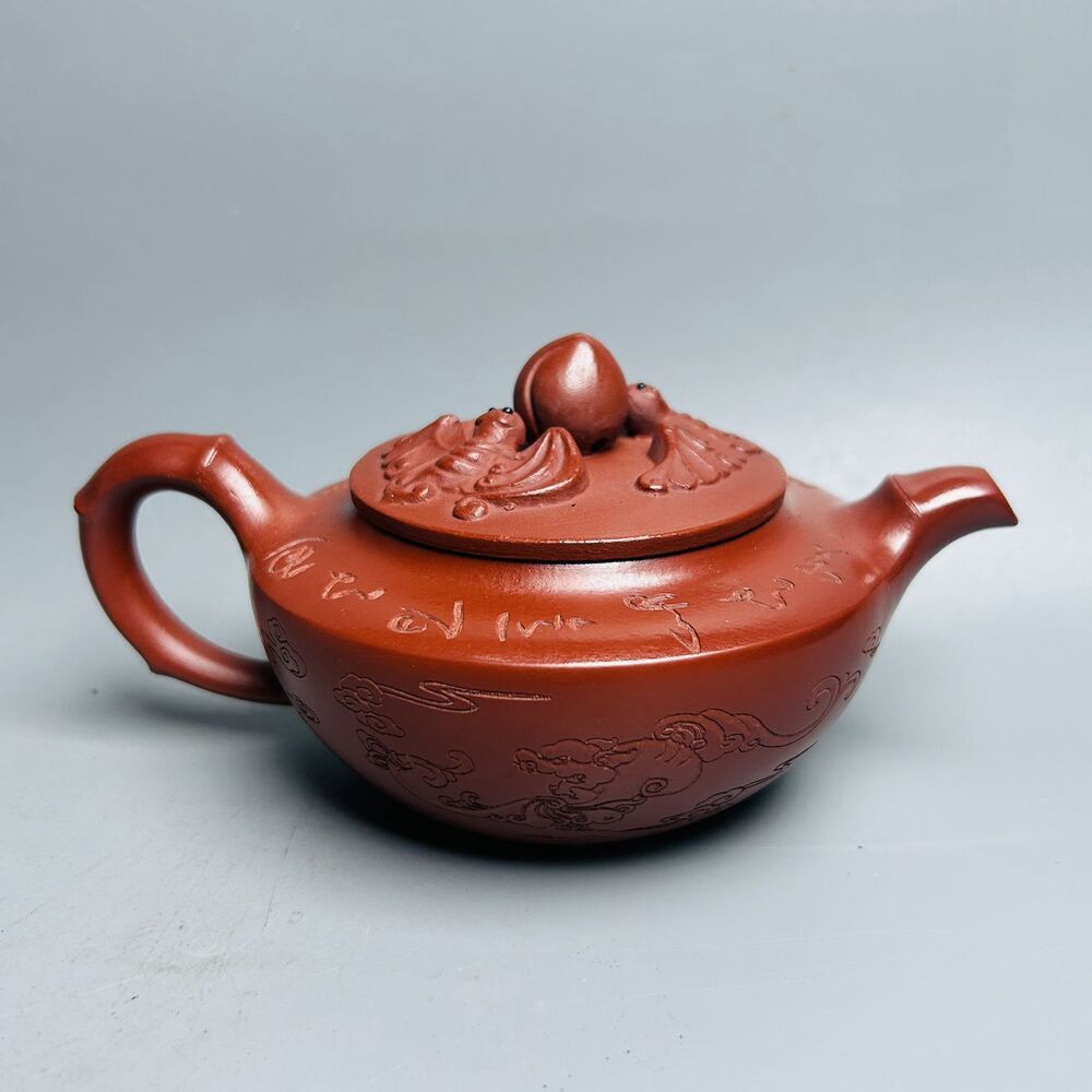 Vintage Chinese Yixing Purple Clay Teapot Zisha Ceremony Carving Collectible Art