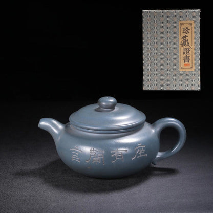 Chinese Yixing Zisha Clay Handmade Exquisite Teapot（仿古 底款：顾景舟）