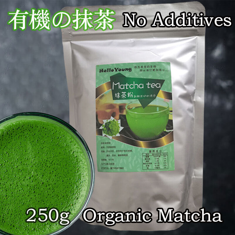 Matcha Green Tea Powder Ceremonial Matcha Detox Energy Matcha Tea Powder