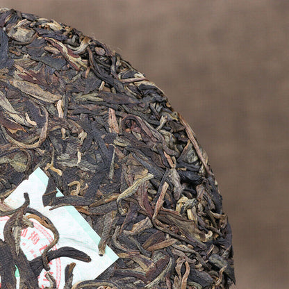 2007 Year BAJIAOTING Early Spring Silver Tea LiMing Puer Raw Tea Shen Pu'er 200g
