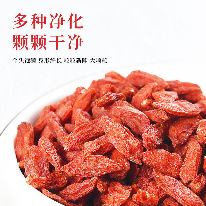 150g Red Goji Berries Herbal Tea Combination Tea Natural Ningxia Red wolfberry