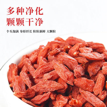 150g Red Goji Berries Herbal Tea Combination Tea Natural Ningxia Red wolfberry
