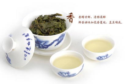 250gHealthy Fragrant Traditional Oolong Tea TiKuanYin Green Tea Anxi Tieguanyin