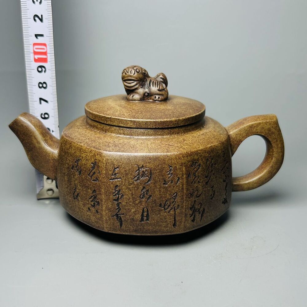 Chinese Yixing Purple Clay Teapot Tea Set Pot Zisha Ceramic Cute Decor Figurine