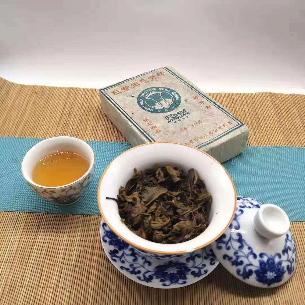 500g Yunnan Puerh Raw Tea Brick Banzhang Organic Pu-erh Tea Chinese Pu'er Tea