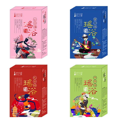Herbal Bath Bag Women Nourishing Men Health Caring Tendon Relaxing药包盒装瑶族瑶浴男女泡澡药包