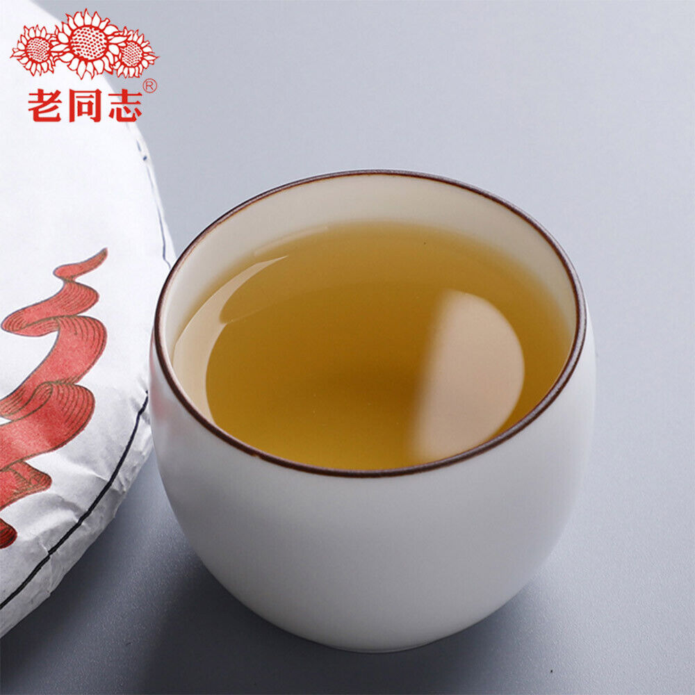 Haiwan 2019 Sheng Puer Tea Chinese Batch 191 Shen Shan Lao Shu Raw Puer Tea 500g