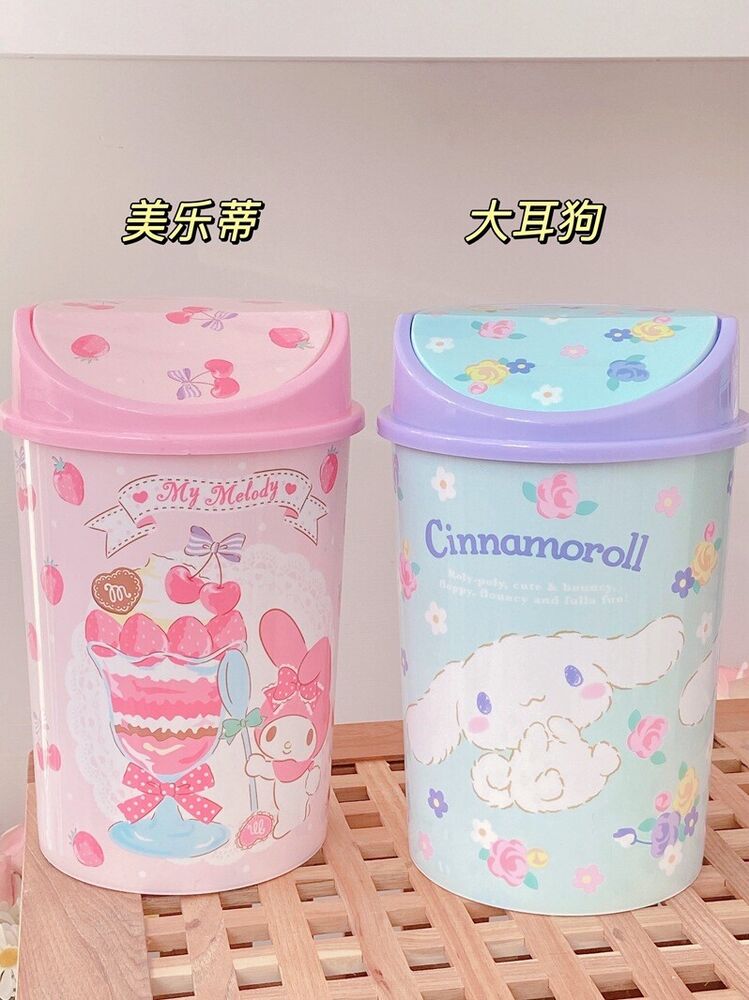 Cute HelloKitty Home Trash Can with Swing Lid Waste Garbage Bin Wastebaskets