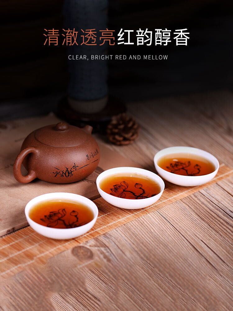 Yunnan Fengqing Golden Buds Honey Flavor Dian Hong Dianhong Cake Black Tea 357g