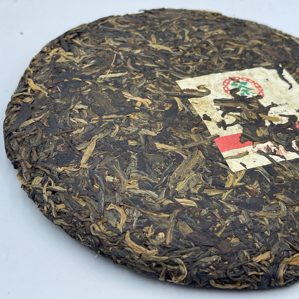 Pu-erh tea,2007,中茶彩班章 Chinese tea color badge,357g,Raw