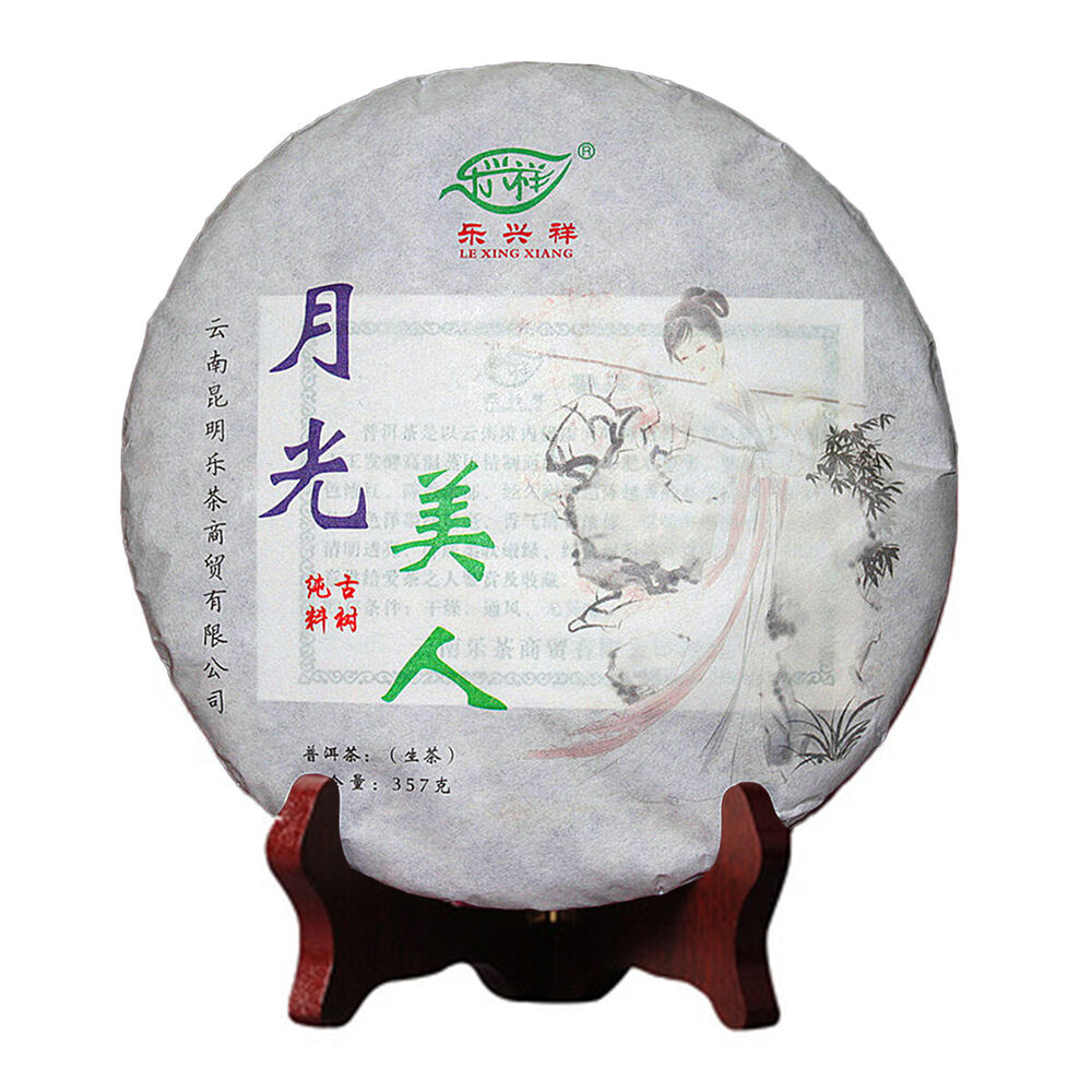 357g Premium Dr. Puer Tea Moonlight Beauty Moon Raw Puer High Quality Healthy