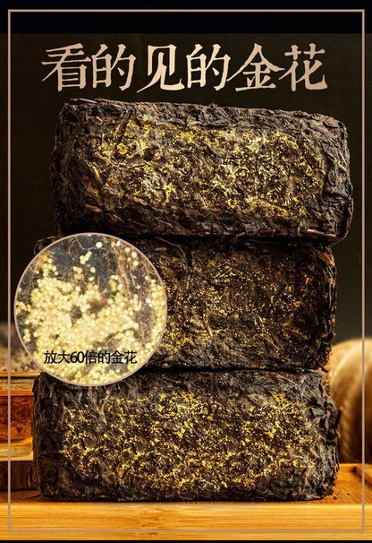 500g Shanxi Specialties Guan Tea Fu Tea 陕西伏茶西安特产泾阳金花茯茶 500g