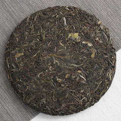 357g Yunnan Pu'er Tea Old Pu'er Raw Tea Seven Seed Organic Cake Tea