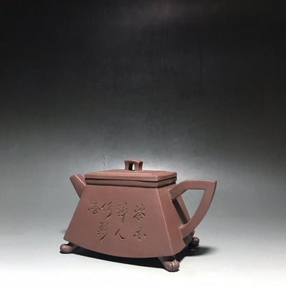 Chinese Yixing Zisha Clay Handmade Exquisite Teapot（四方足鼎 底款：如图）