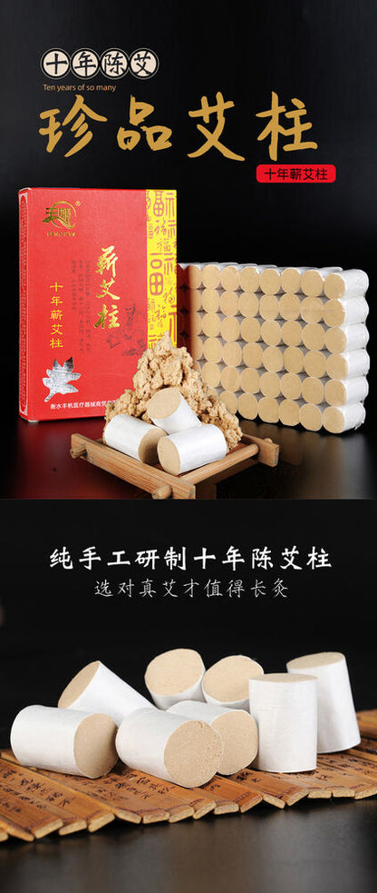 艾灸艾草 Pure Moxa Sticks Moxibustion Portable Smokeless Wormwood Mugwort Roll