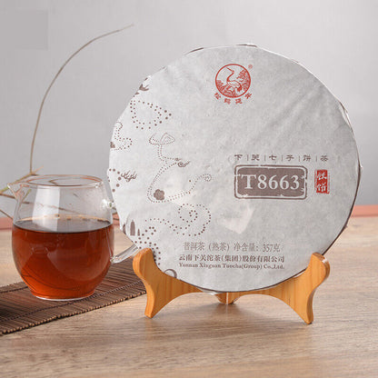 357g Pu erh Tea Cooked Tea T8663 Xiaguan Jinbang Series Ripe Puer Cake Black Tea