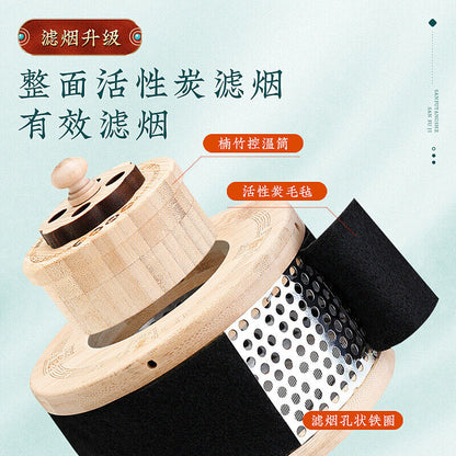 Wooden Portable Household Fumigation Moxibustion Box 艾灸盒木制随身灸家用仪艾灸箱腹部艾炙盒子大号器具熏蒸
