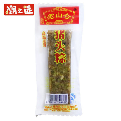 250g 猪头粽 美味肉条猪头肉粽 老山合猪头粽preserved meat dried pork slices instant food