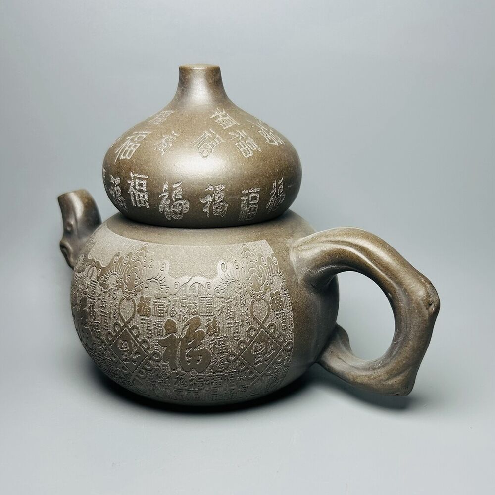 Vintage Chinese Yixing Purple Clay Teapot Zisha Ceramic Gourd Teaware Collection