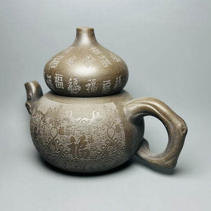 Vintage Chinese Yixing Purple Clay Teapot Zisha Ceramic Gourd Teaware Collection