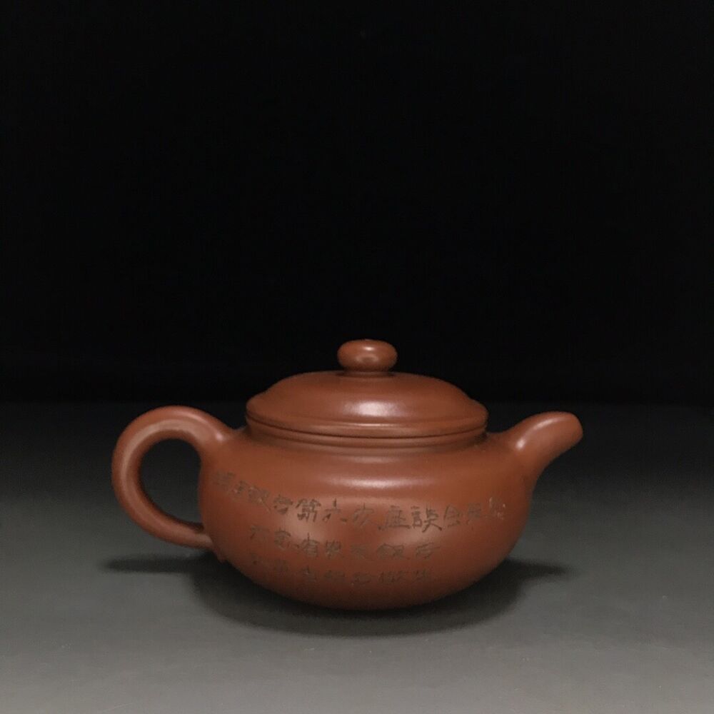 vintage chinese yixing purple clay teapot zisha ceremony teaware collection rare