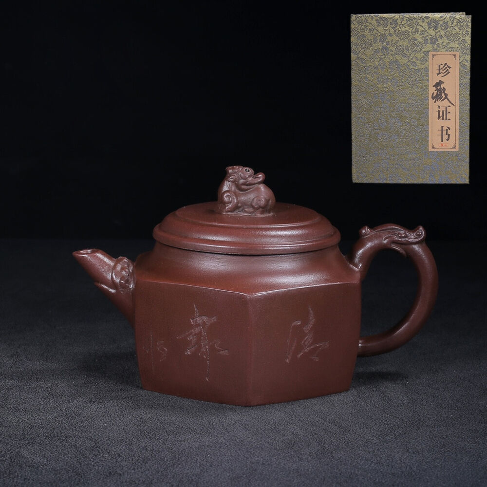 Chinese Yixing Zisha Clay Handmade Exquisite Teapot （六方 【底款】徐汉棠）