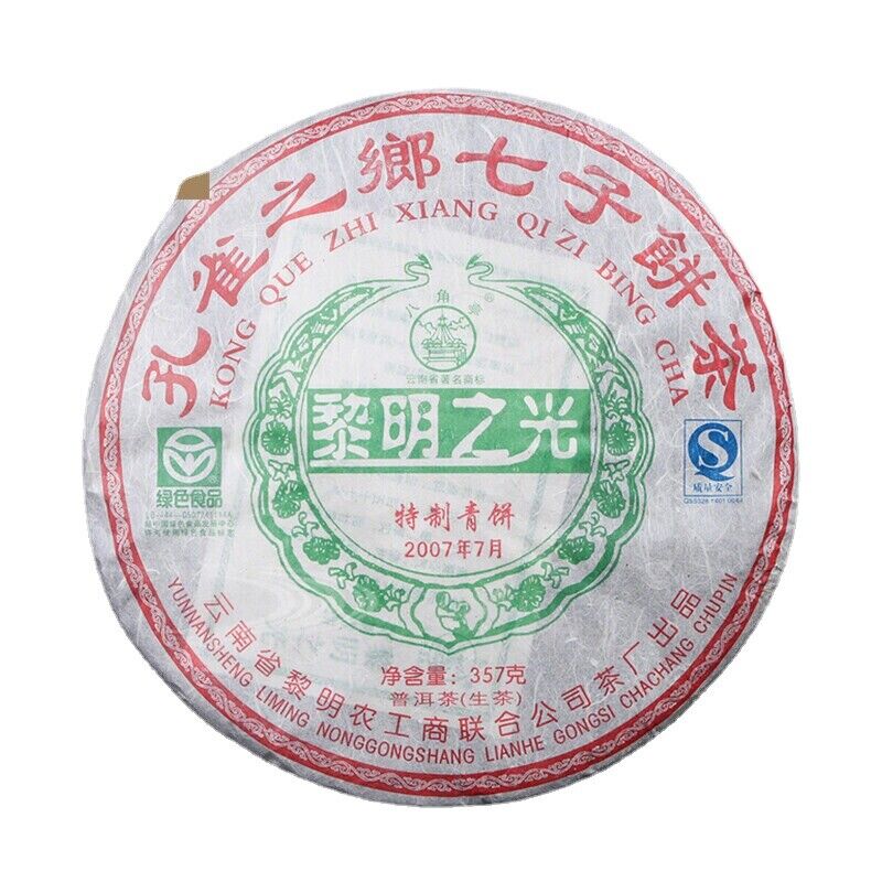 Green Cake Puer Pu'er Shen Health Tea 357g Dawn Light Pu-erh Tea-