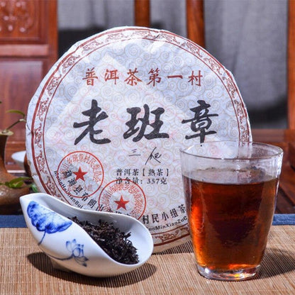 357g Ripe Puer Tea Chinese Yunnan Puerh Tea