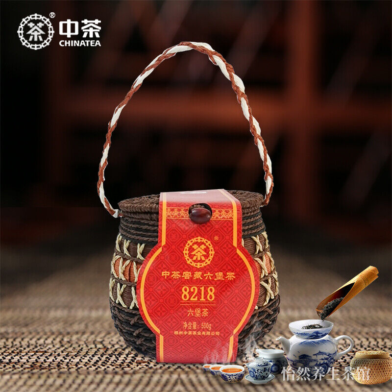 8218 Wuzhou Liu Pao Tea Jiao Cang LiuBao Black Dark Tea Basket 500g Hei Cha